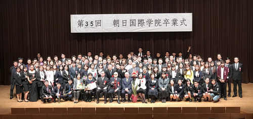 2017年度卒業式(2018年3月7日)_副本.jpg
