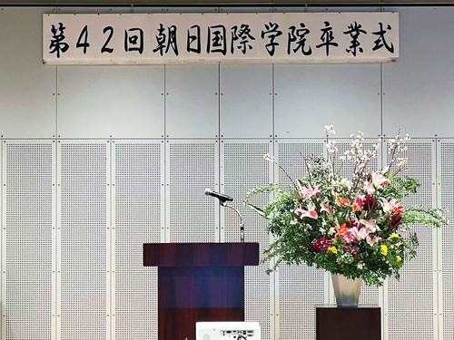 图片_20250325144503.jpg